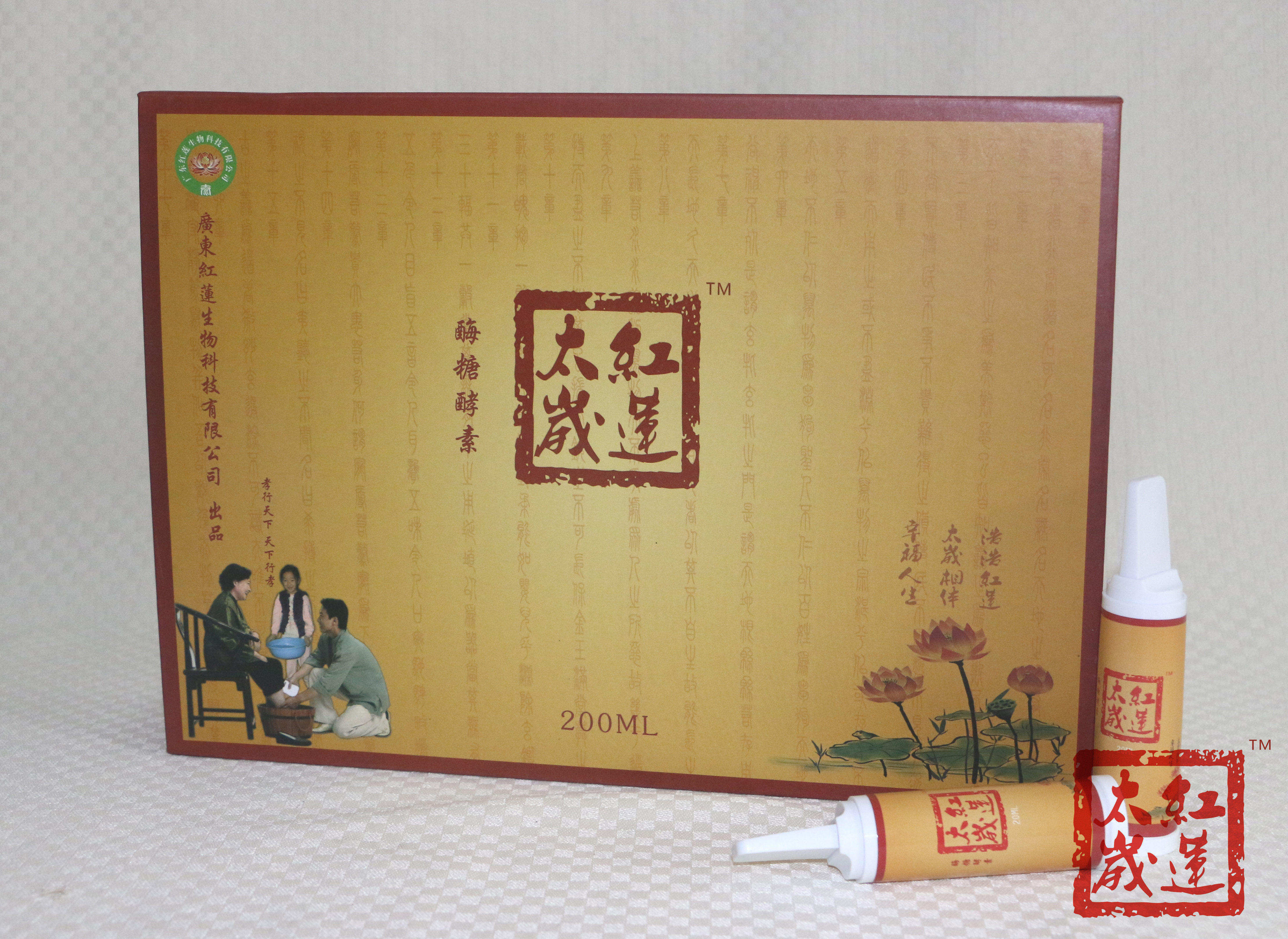 酶糖酵素